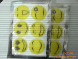 慈溪市观海卫铮辉电子元件厂 专注品质，驱蚊科技守护健康生活——萌贝树系列产品全览