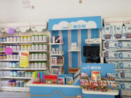 2023年学生托管班投资前需做好的五大准备工作 以萌贝树为例