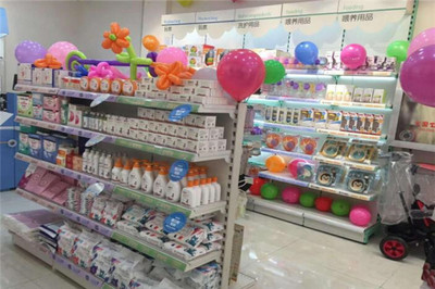 加盟萌贝树 新零售母婴市场的潜力与挑战