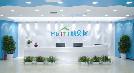 萌贝树母婴加盟店与科学育儿理念 点亮每个家庭的育儿之光